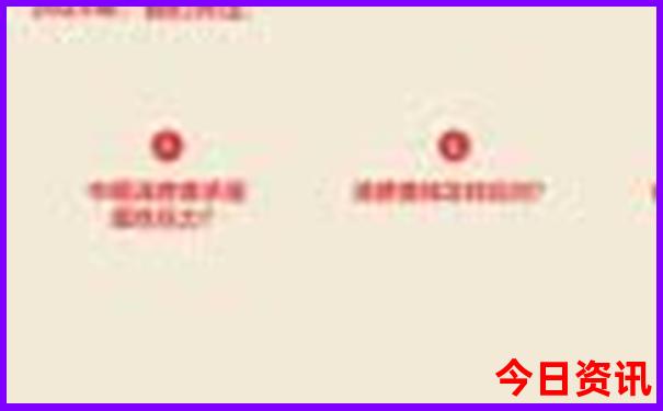 滨海附近哪里有好玩的地方