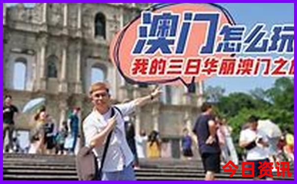 贵州5日游自由行攻略
